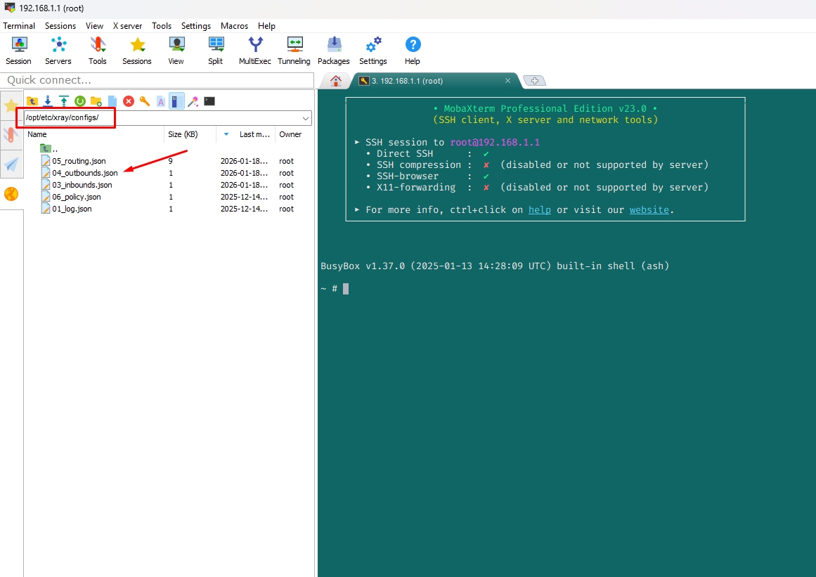 Файл 04_outbounds.json успешно скачан