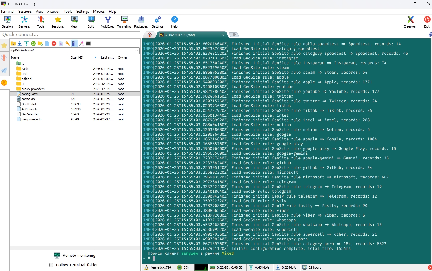 Запуск XKeen через MobaXterm